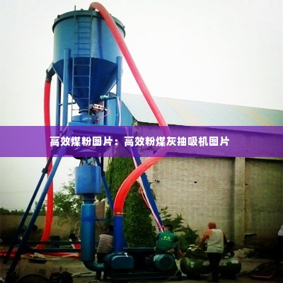 映月读书 第2页