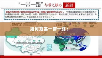 仙姿佚貌 第2页