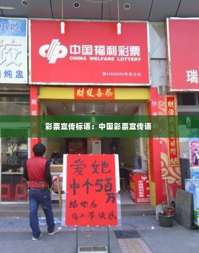通宵达旦 第2页