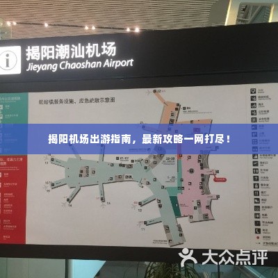 死而后已 第2页