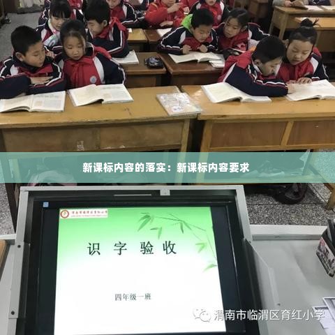 惨淡经营 第2页