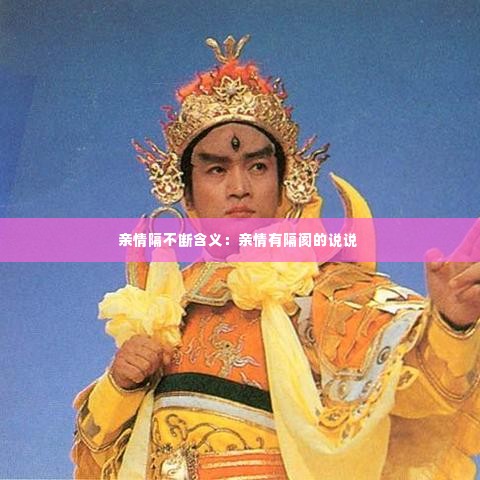 高抬贵手 第2页