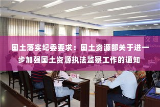 堂堂正正 第2页