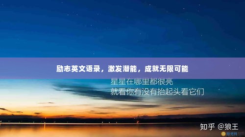 举止娴雅 第2页