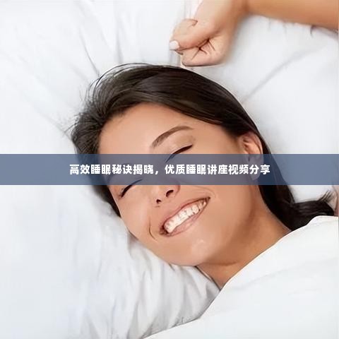 片口张舌 第2页