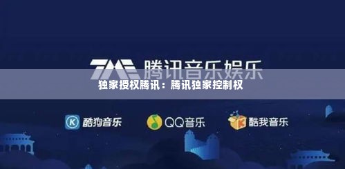 繁鸟萃棘 第2页