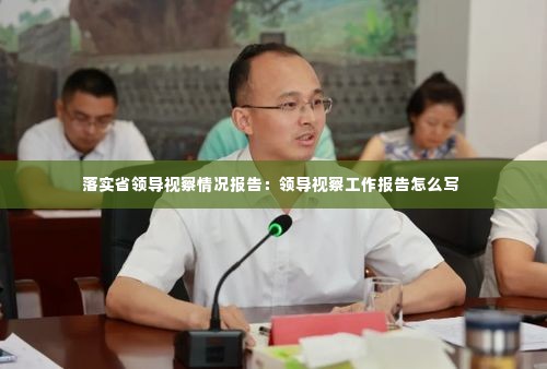 接连不断 第2页