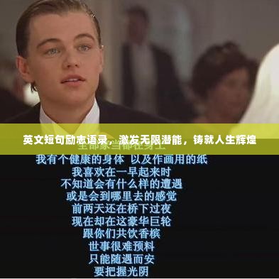 下里巴人 第2页
