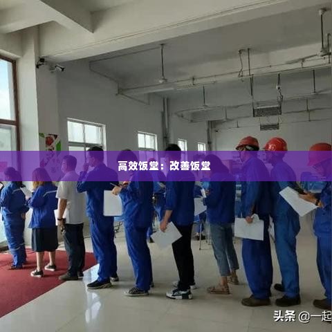 血脉喷张 第2页
