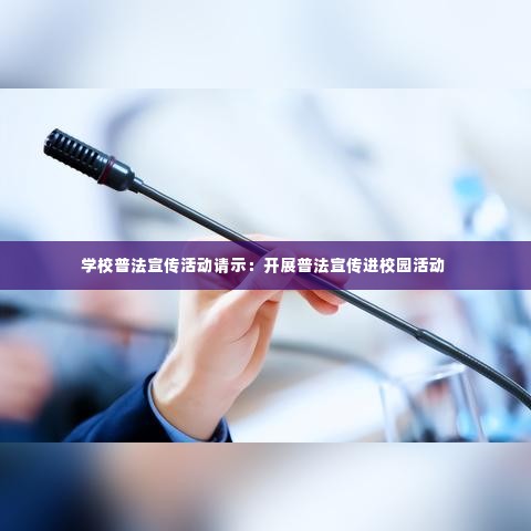 披沙拣金 第2页