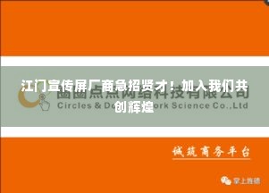雍荣闲雅 第2页