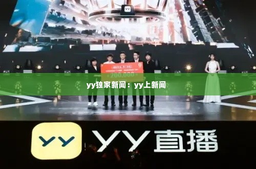 无独有偶 第2页
