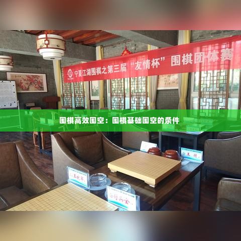 一言九鼎 第2页