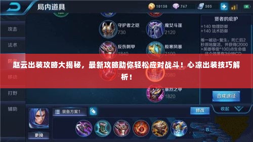 铺张扬厉 第2页
