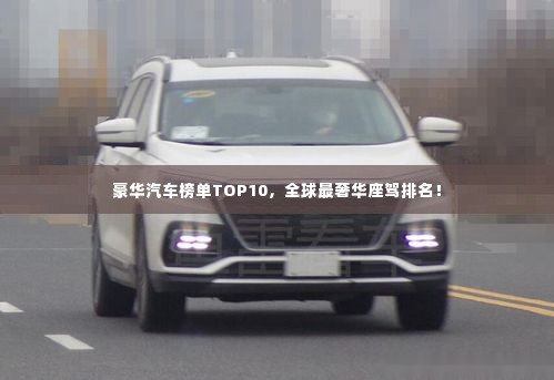姑射神人 第2页