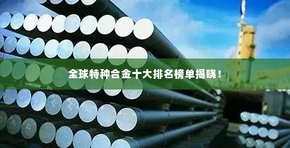 椎髻布衣 第2页