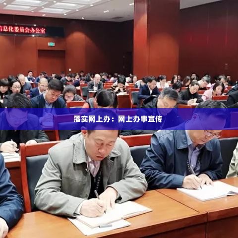 惊弓之鸟 第2页
