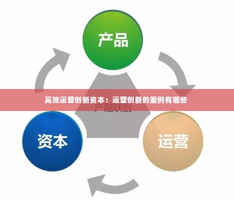 草草了事 第2页