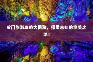 草长莺飞 第2页
