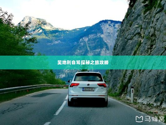 伸手不见五指 第2页