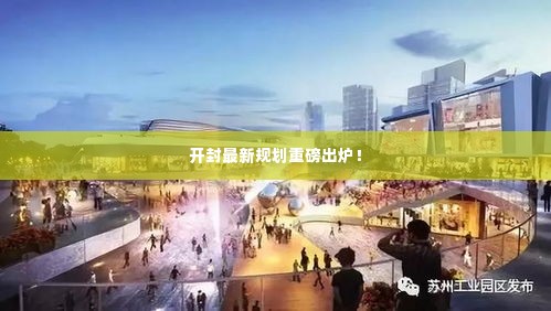 丰容盛鬋 第2页