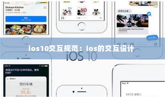 绰约多姿 第2页