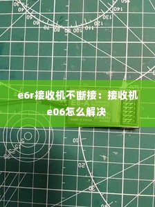 建筑材料 第62页