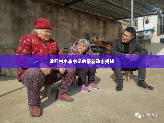 不知所云 第2页