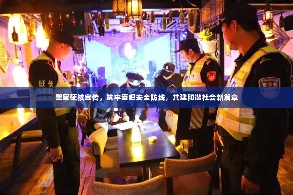 虎视眈眈 第2页