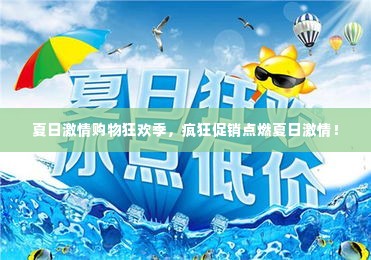 江南烟雨断桥殇 第2页