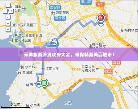 鸟栖虫居 第2页