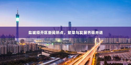 插翅难飞 第2页