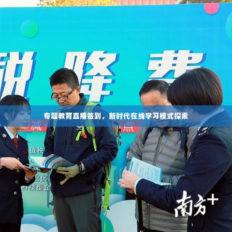 大事夸张 第2页