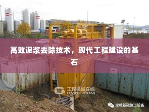 省吃俭用 第2页