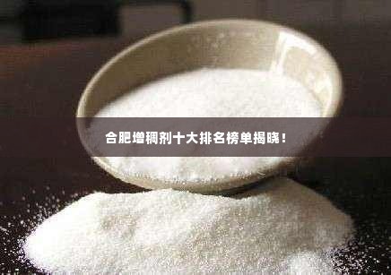 温文尔雅 第2页