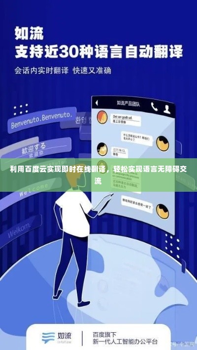 熊经鸟申 第2页