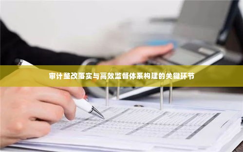 屦贱踊贵 第2页