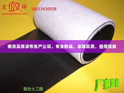 箪瓢陋巷 第2页