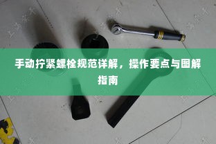 逆风飞扬 第2页