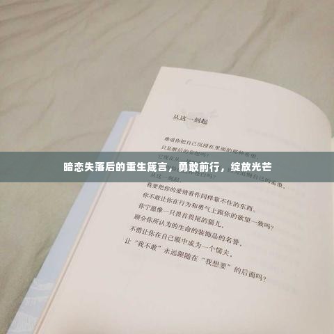 布被瓦器 第2页