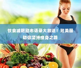 纲挈目张 第2页