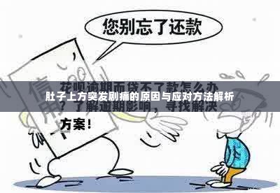 笼中之鸟 第2页
