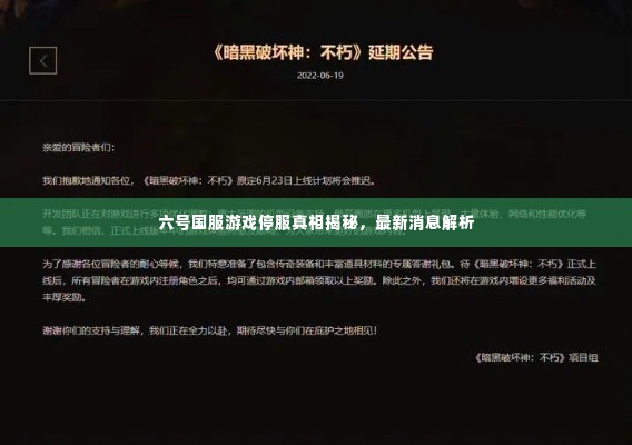 张皇失措