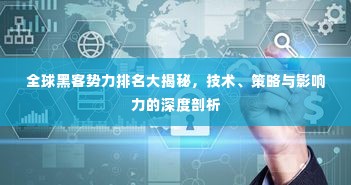 沉鱼落雁