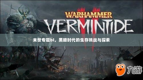 家具 第46页