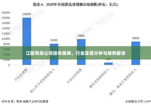 资料下载 第40页