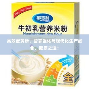 学贵有疑 第2页