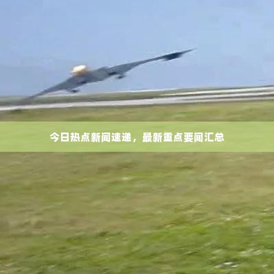资料下载 第37页