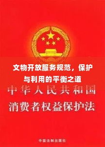 见贤思齐