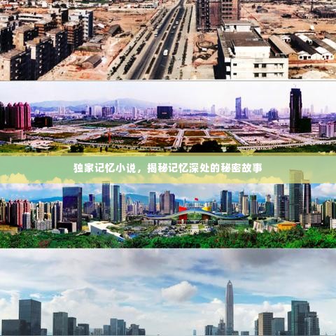 张灯挂彩